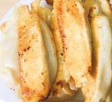 Bok Choy Pork Dumplings