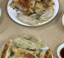 Vegetable Potsticker