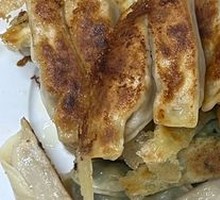 Vegetarian Three-Fresh Dumplings