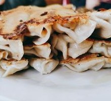Small Banquet Pan-Fried Dumplings
