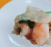 Shrimp Vegetable Dumplings