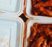 Sweet and Sour Pork Tenderloin