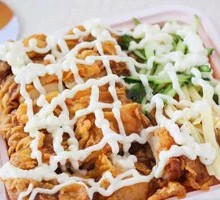 Crispy Chicken Rice Salad