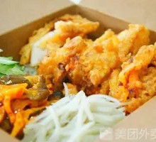 Cumin Crispy Chicken Rice