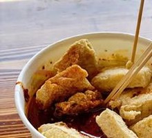 Medium Spicy Stinky Tofu