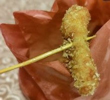 Boneless Chicken Strips