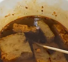 Fermented Tofu (Large Portion)