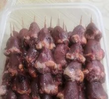 Microwave Chicken Hearts