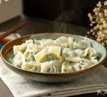 Vegetarian Three-Fresh Dumplings