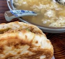 Lean Pork Steamed Bun