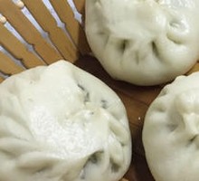 Mountain Vegetable and Pork Diced Bun