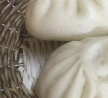 Radish Vegetarian Dumpling