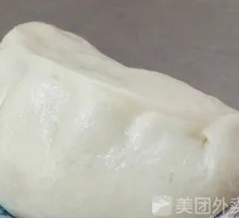 Celery and Pork Dumplings