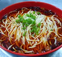 Chongqing Noodles Large Portion