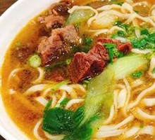 Signature Beef Noodle Soup