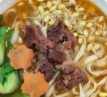 Signature Tomato Beef Noodle Soup