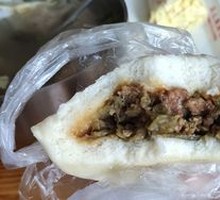Wood Ear Mushroom Pork Buns