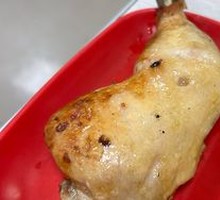Roasted Chicken Thigh