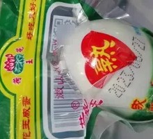 Oil-oozing Salted Duck Egg