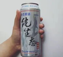 Pure Ecological Beer