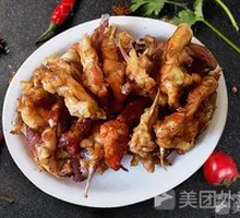 Spicy and Sweet Chicken Legs