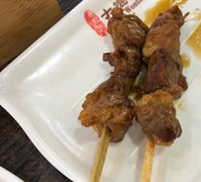 Fresh Chicken Heart Skewers