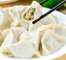 Leek and Pork Dumplings