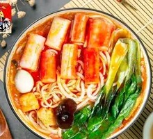 Hot Pot Rice Noodles