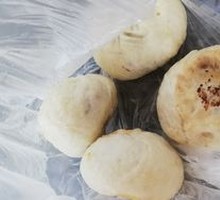 Shiitake Pork Bun