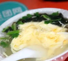 Seaweed and Egg Soup