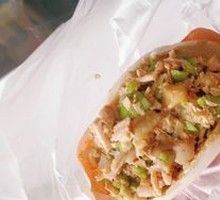 Green Pepper and Pork Wrap