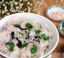 Wood Ear and Pork Dumplings