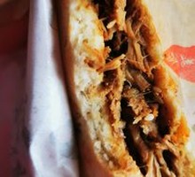 Lean Pork Steamed Bun