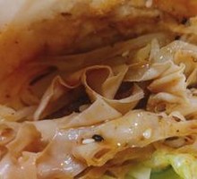 Vegetarian Steamed Bun