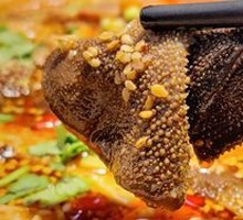 Special Tripe Slices