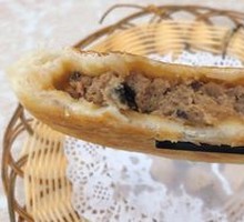 Wood Ear Mushroom Pork Pie