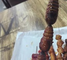 Roasted Silkworm Pupa