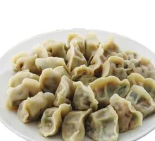 Shrimp and Pork Dumplings