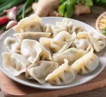 Leek Three Delicacies Dumplings