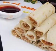 Meat Floss Wraps