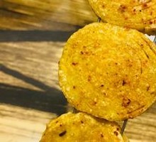 Grilled Tofu Chicken