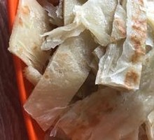 Scallion Oil Flatbread