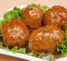 Four Fortune Meatballs