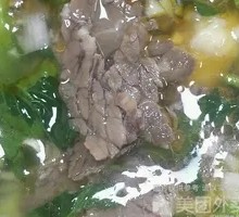 Homemade Beef Tallow Chili Paste