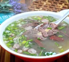 Whole Lamb Soup