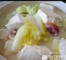 Braised Pork Belly, Tofu, Cabbage and Vermicelli