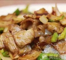 Spicy Pork Fried Rice Bowl