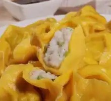 Yellow Croaker Dumplings