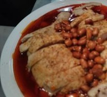 Spicy Chicken with Chili Sauce