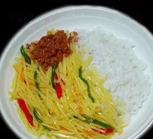 Shredded Potato Rice Bowl